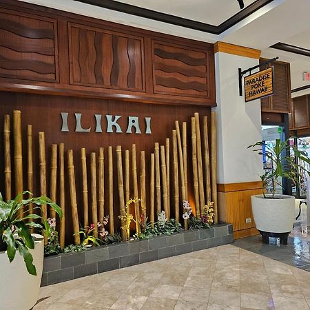 Ilikai Tower 931 Yacht Harbor View 1Br Leilighet Honolulu Eksteriør bilde