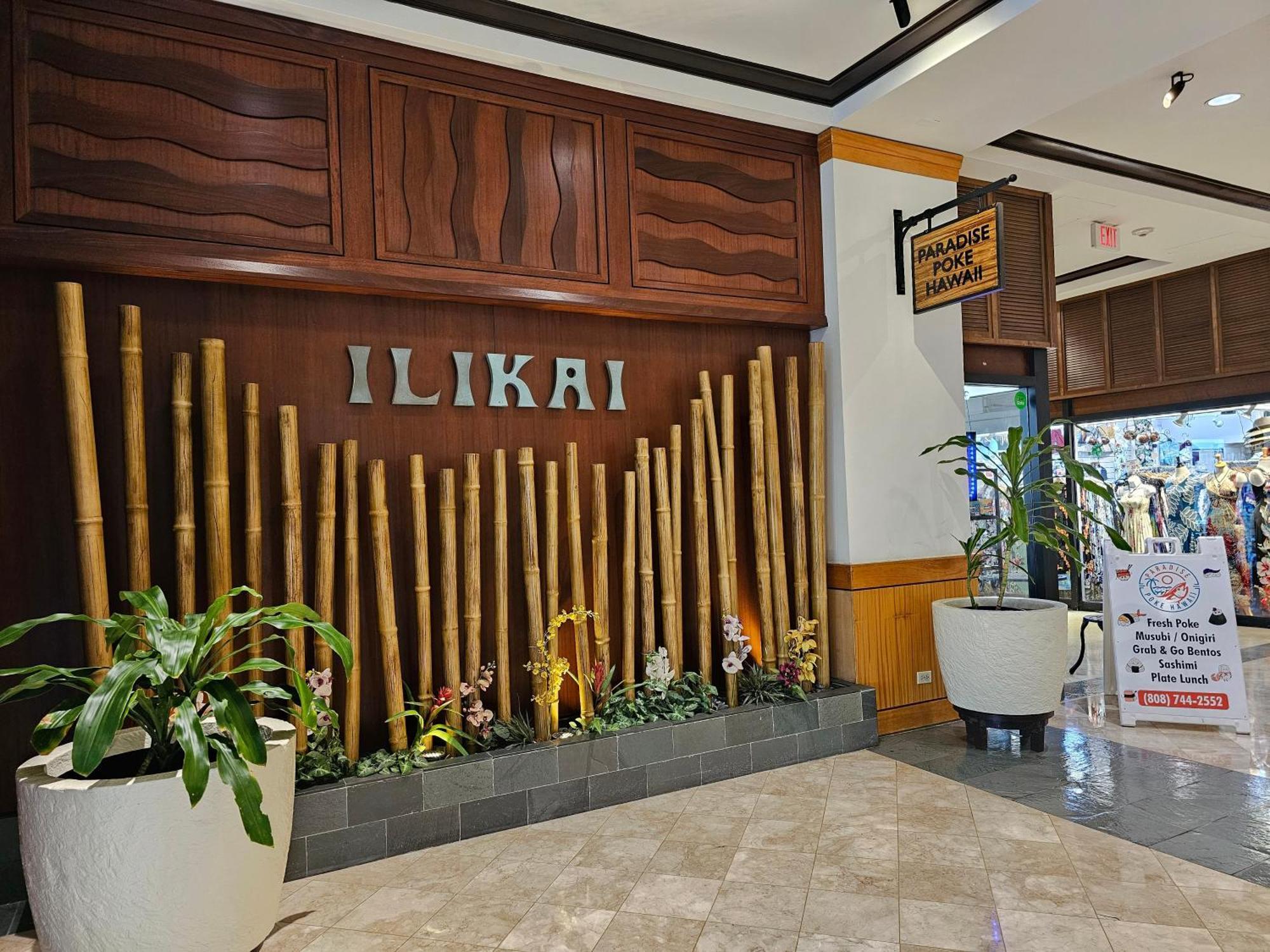 Ilikai Tower 931 Yacht Harbor View 1Br Leilighet Honolulu Eksteriør bilde